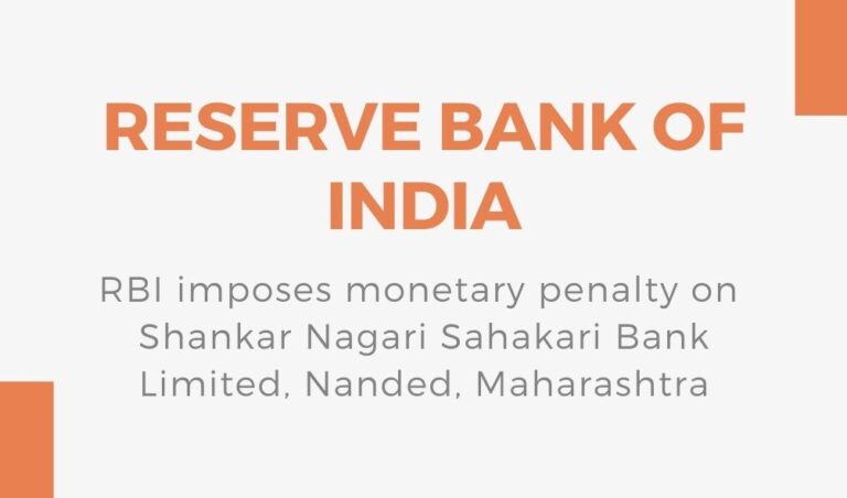 Shankar Nagari Sahakari Bank Limited
