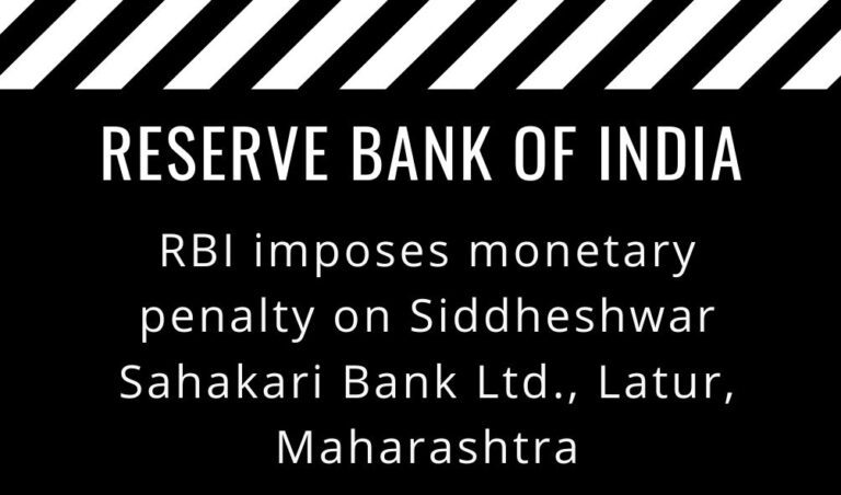 Siddheshwar Sahakari Bank Ltd