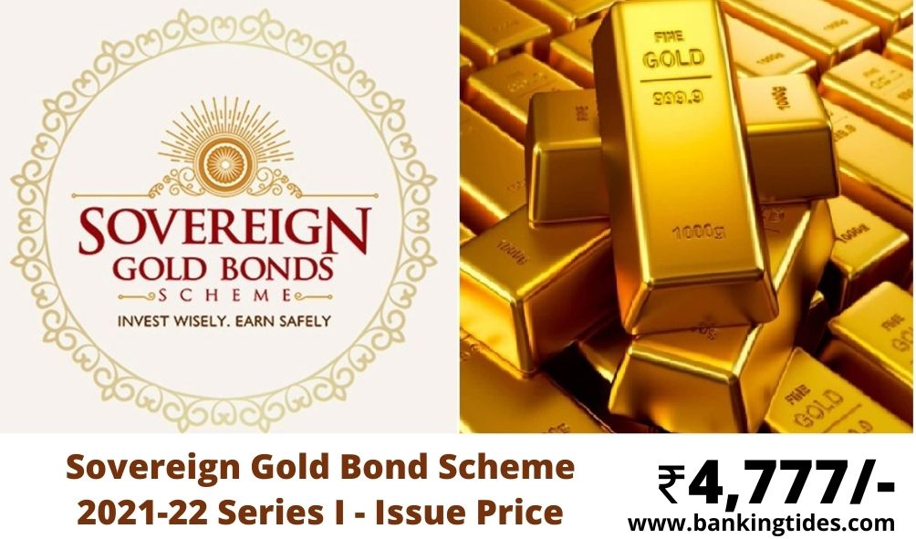Sovereign Gold Bond Scheme 2020-21 Series XI - Issue Price