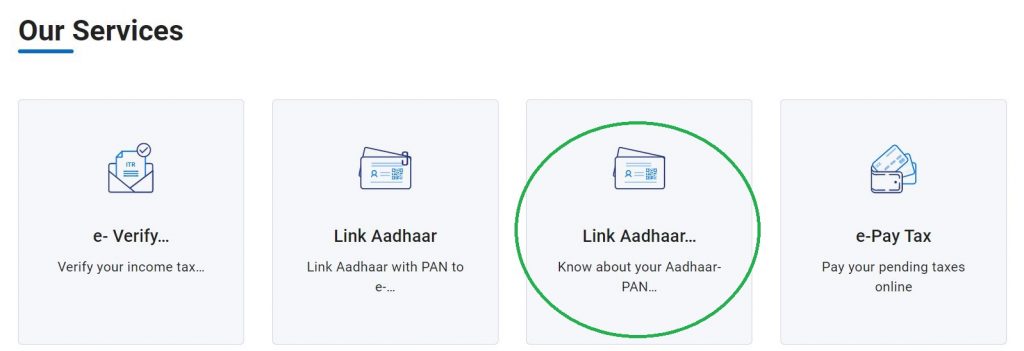 Aadhar Link status check