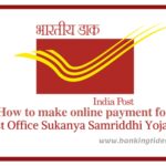 Post Office Sukanya Samriddhi Account